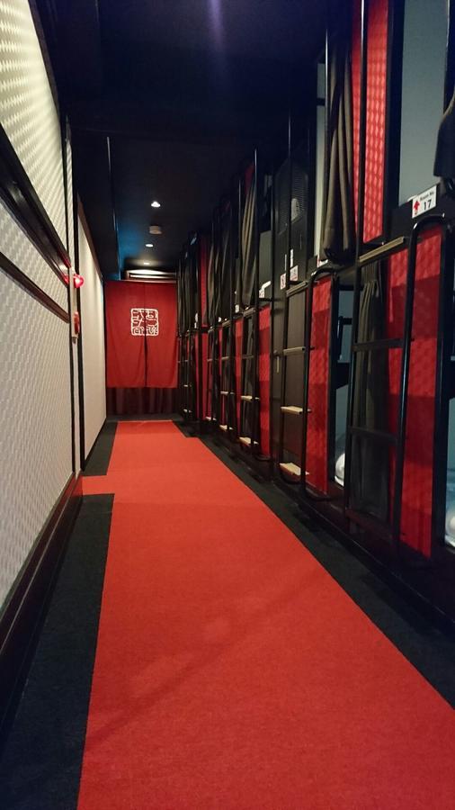 Capsule Hatagoya Hotel cápsula