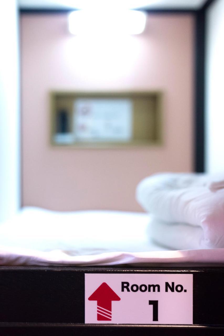 Kapselhotel Capsule Hatagoya